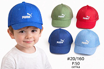 Кепка Dgmd 20-160 mix - делук