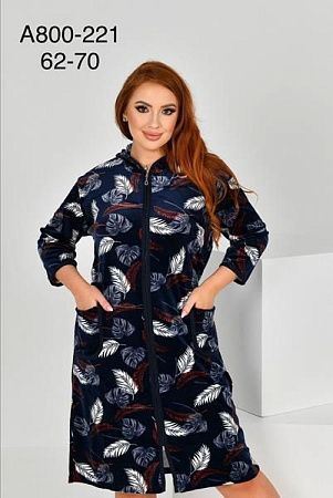 Халат Brilliant A800-221 navy - делук