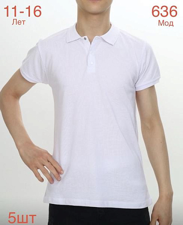 Футболка Надийка ND1746-636 white - делук