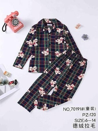 Пижама Fili Kids 70191 navy - делук