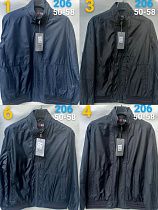 Куртка Vanda 206-6 navy - делук