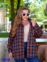 Рубашка Bat 57-5 navy - делук