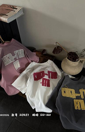 Футболка Major 2134 white - делук