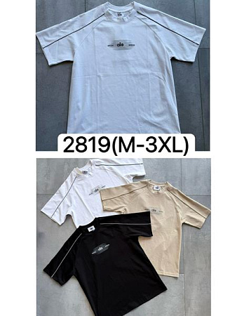 Футболка Ale-Ate 2819 white - делук