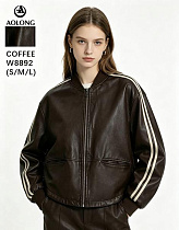 Куртка Dgmd W8892 brown - делук