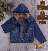 Куртка No Brand 18707-1 blue - делук