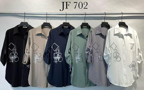 Рубашка Immei JF702 green - делук