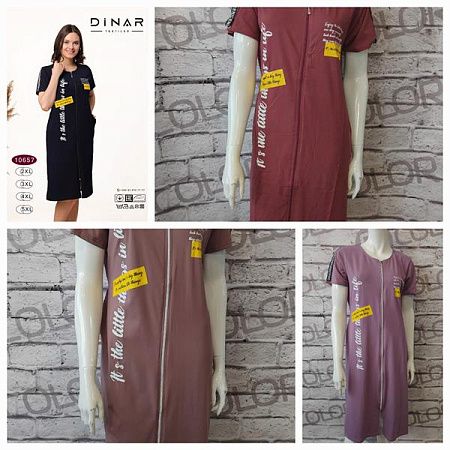 Халат Dicolor 10657 brown - делук