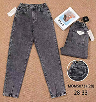 Джинсы Vindassion 5073 grey - делук