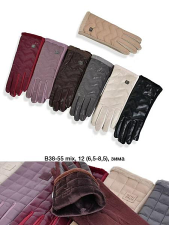 Перчатки Descarrilado B38-55 mix - делук