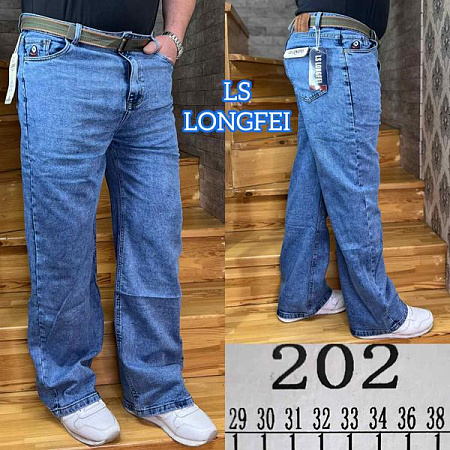 Джинсы Lili 202 blue - делук