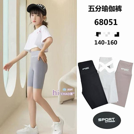 Велосипедки Фунтик 68051 black - делук
