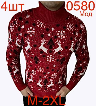 Свитер Надийка ND431-0580 red - делук
