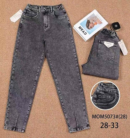 Джинсы Vindassion 5073 grey - делук