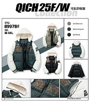 Куртка 2Bro 89978 green - делук