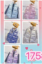 Жилетка Farbique 175 blue - делук