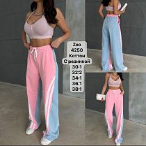 Штаны Спорт Jeans Style 4250 pink - делук