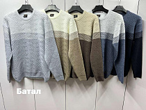 Свитер Navas 72178-1 brown - делук