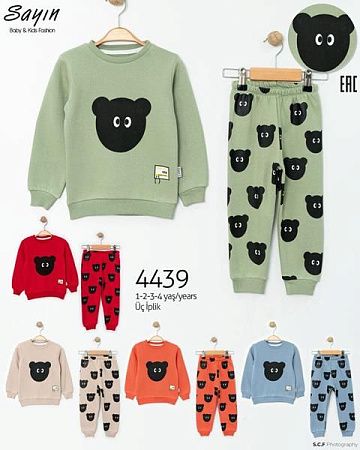 Костюм Спорт Miki Maki 4439 mint - делук