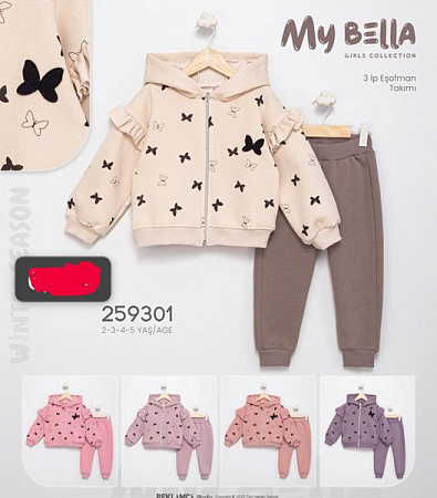 Костюм Спорт Major 259301 purple - делук