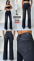 Джинсы Maxim Jeans 5241 d.grey - делук