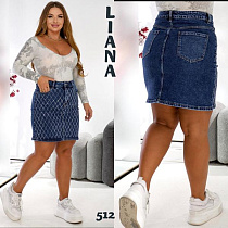 Юбка Beki 512 navy - делук