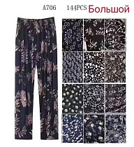 Штаны Аня A706 mix - делук