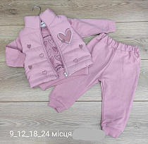 Костюм Emir Kids 937 pink - делук