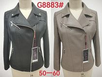 Куртка Liopt G8883 beige - делук