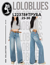 Джинсы Lolo Blues L22378 l.blue - делук