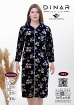 Халат Annet DO9009-3 navy - делук