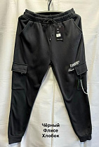 Штаны Спорт Minh 3032-1 black - делук