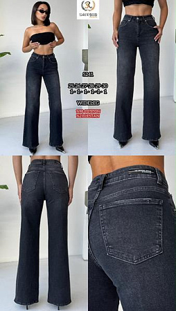 Джинсы Maxim Jeans 5241 d.grey - делук