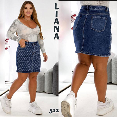 Юбка Beki 512 navy - делук