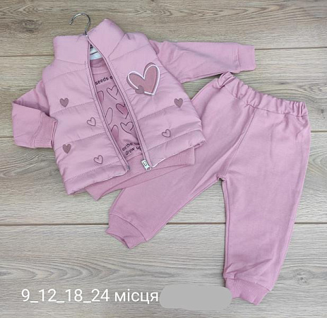 Костюм Emir Kids 937 pink - делук