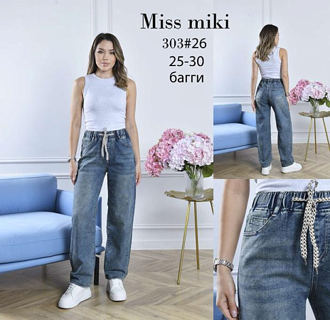 Джинсы Jeans Club 303 blue - делук