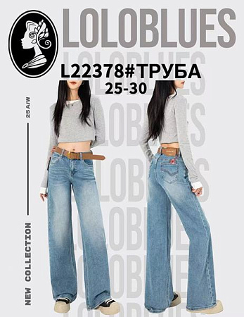 Джинсы Lolo Blues L22378 l.blue - делук
