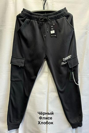 Штаны Спорт Minh 3032-1 black - делук