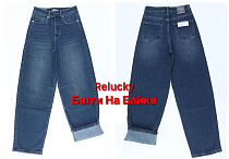 Джинсы Relucky B849-6 blue - делук