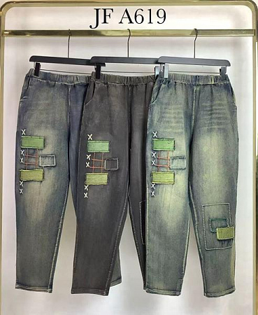 Джинсы Immei JFA619 l.blue - делук