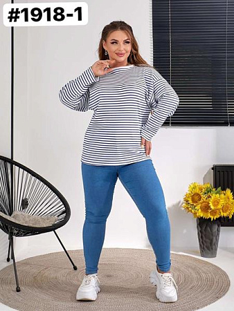 Свитер Bat 1918-1 white-blue - делук