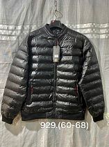 Куртка 929 black - делук