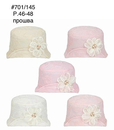 Панама Dgmd 701-145 mix - делук