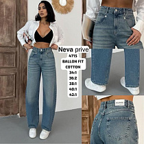 Джинсы Ruxa 4715 blue - делук