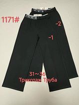 Штаны Giang 1171-2 brown - делук