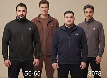 Кофта Спорт Sevim 3078-1 brown - делук