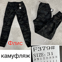 Штаны God Baron F379 khaki - делук