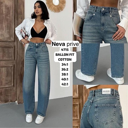 Джинсы Ruxa 4715 blue - делук