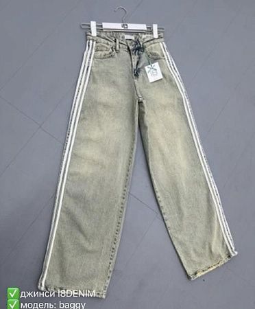 Джинсы Phi Hung P148 grey - делук