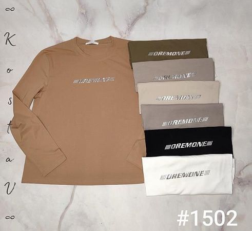 Свитер Kosta 1504 mix - делук